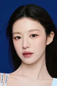 Go Youn-jung