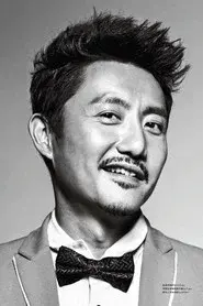 涂松岩