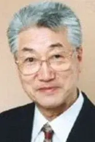 城山堅