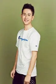 Han Yuchen