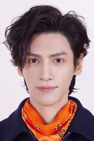 Luo Yunxi