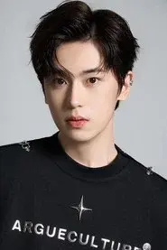 李若洵