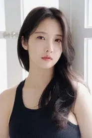 남지현