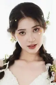 杜苡妮