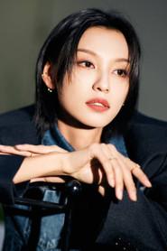 王丹妮