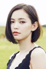 比留川游
