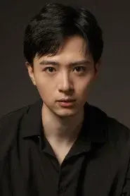 王成