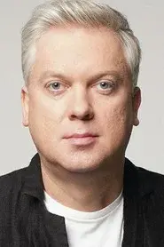 Сергей Светлаков