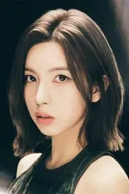Bae