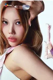 시미즈