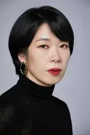염혜란