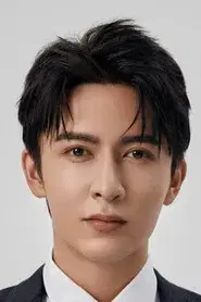 米熱