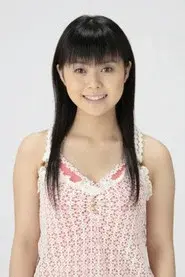長谷川静香