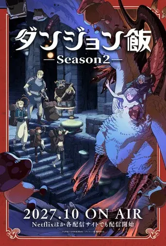 Season 2