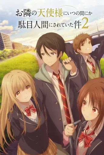Season 2
