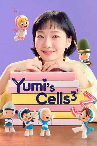 Yumi's Cells 3