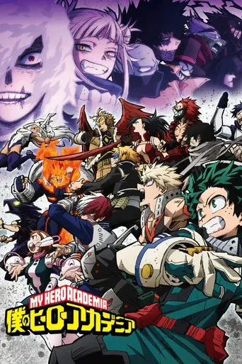 Season 6