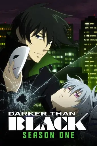 Season 1