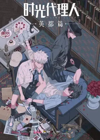 Season 3