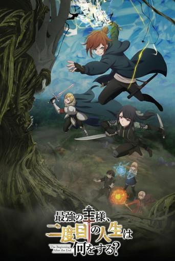Season 2