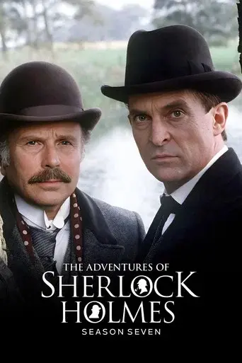 Season 7