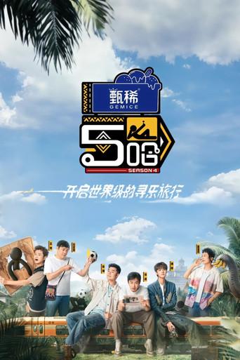 Season 4