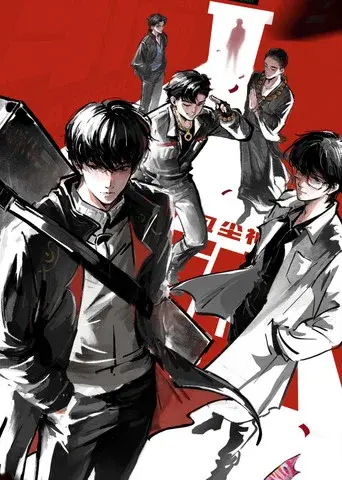 Season 2