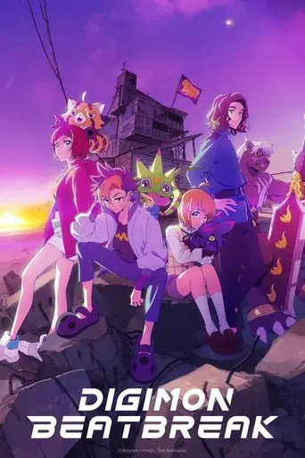 Season 1
