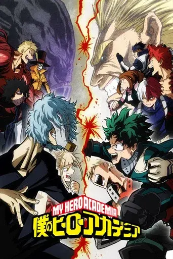 Season 3