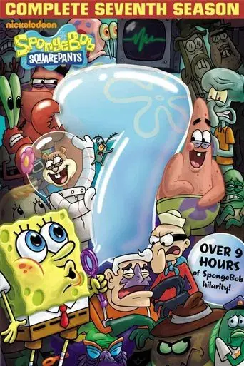Season 7