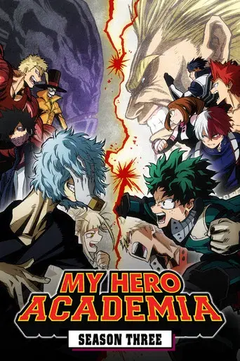 Season 3