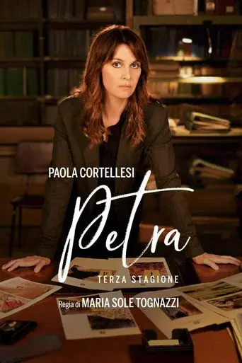 Season 3