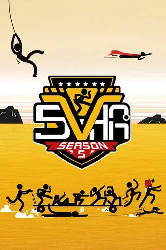 Season 5