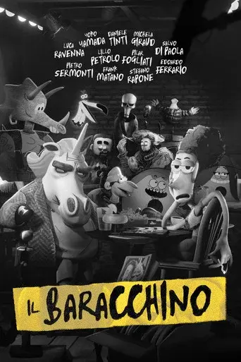 Season 1
