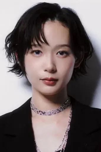 Moeka Hoshi