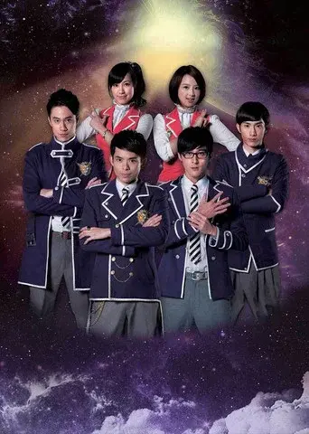 Season 6