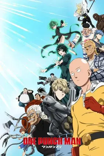 Season 3