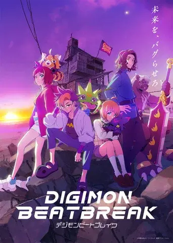 Season 1