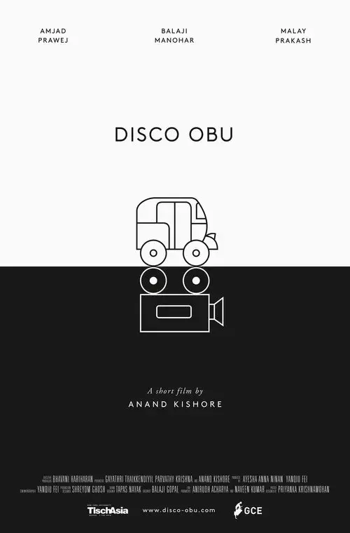 Disco Obu