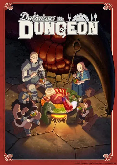 Dungeon Meshi - Advanced Screening