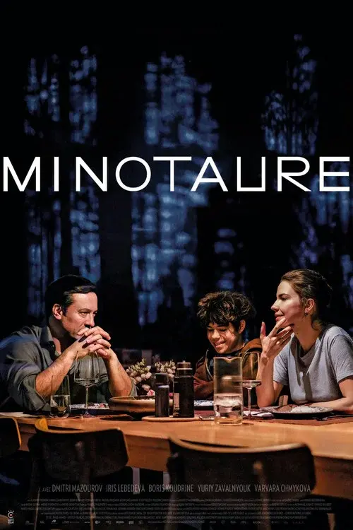 Minotaure