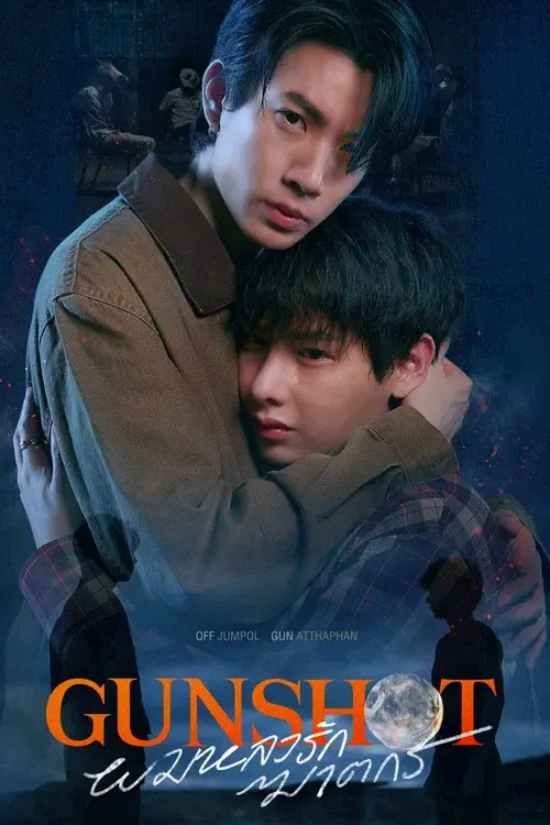 Gunshot