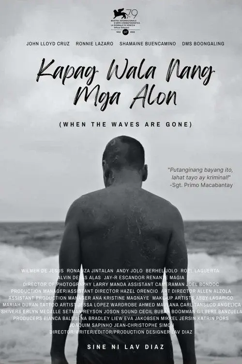 Kapag Wala Nang Mga Alon