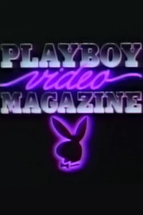 Playboy Video Magazine, Volume 13