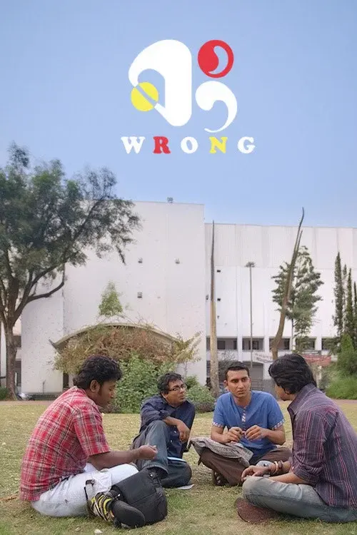 Wrong