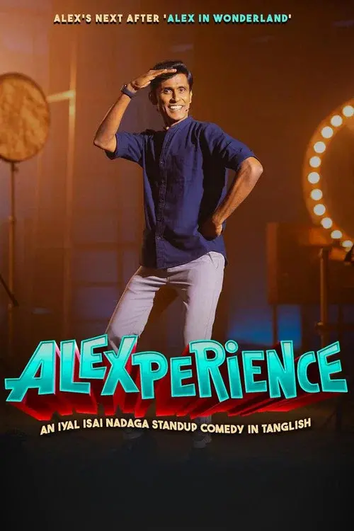 AlExperience