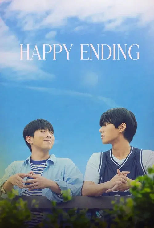 Happy Ending