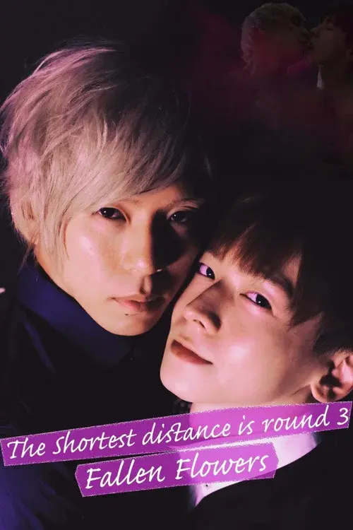 The Shortest Distance Is Round 3: Fallen Flowers