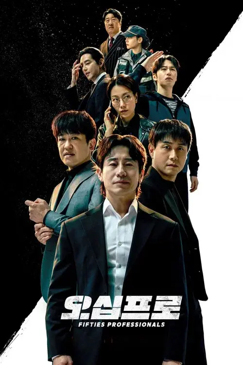 오십프로