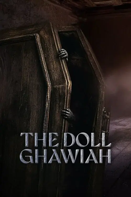 The Doll Ghawiah